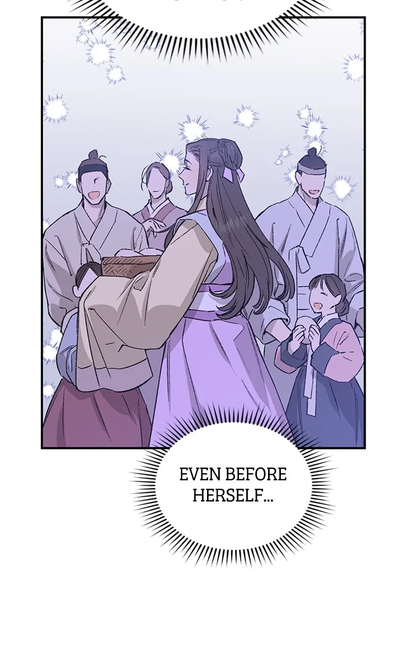 Onsaemiro: Never Changing Chapter 35 page 19 - 