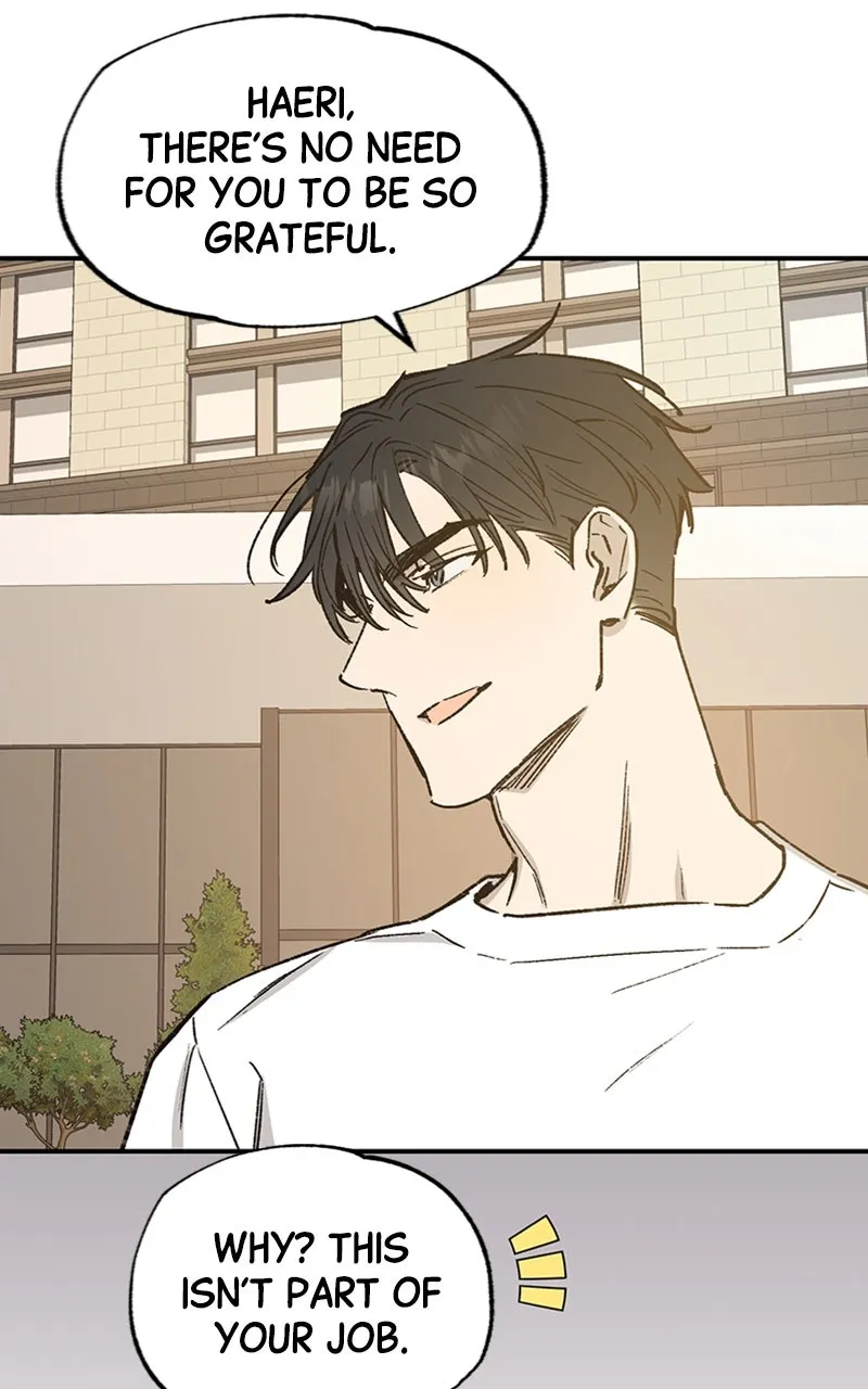 Onsaemiro: Never Changing Chapter 35 page 22 - 