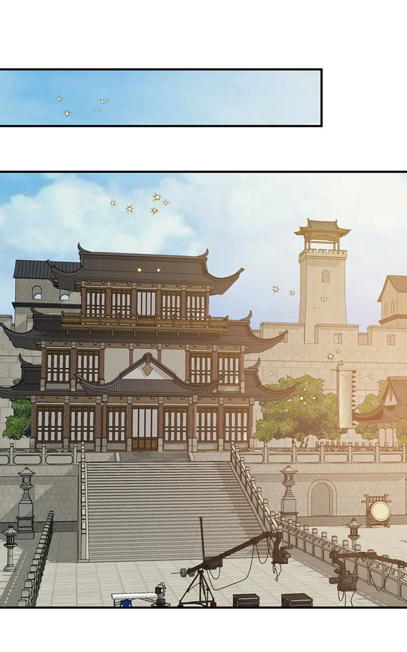 Onsaemiro: Never Changing Chapter 35 page 24 - 