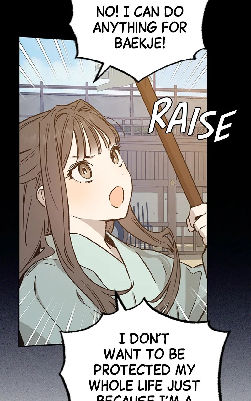 Onsaemiro: Never Changing Chapter 35 page 38 - 