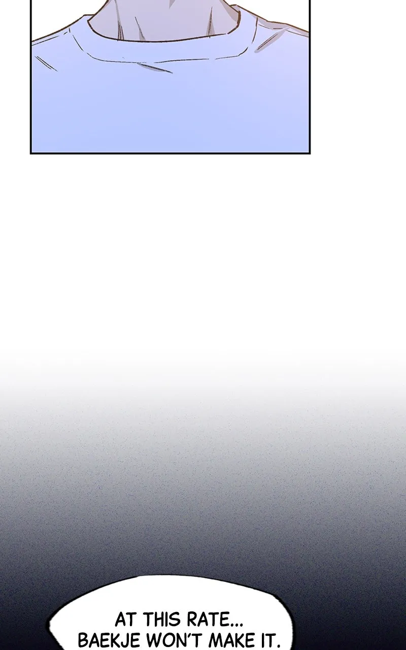 Onsaemiro: Never Changing Chapter 35 page 41 - 