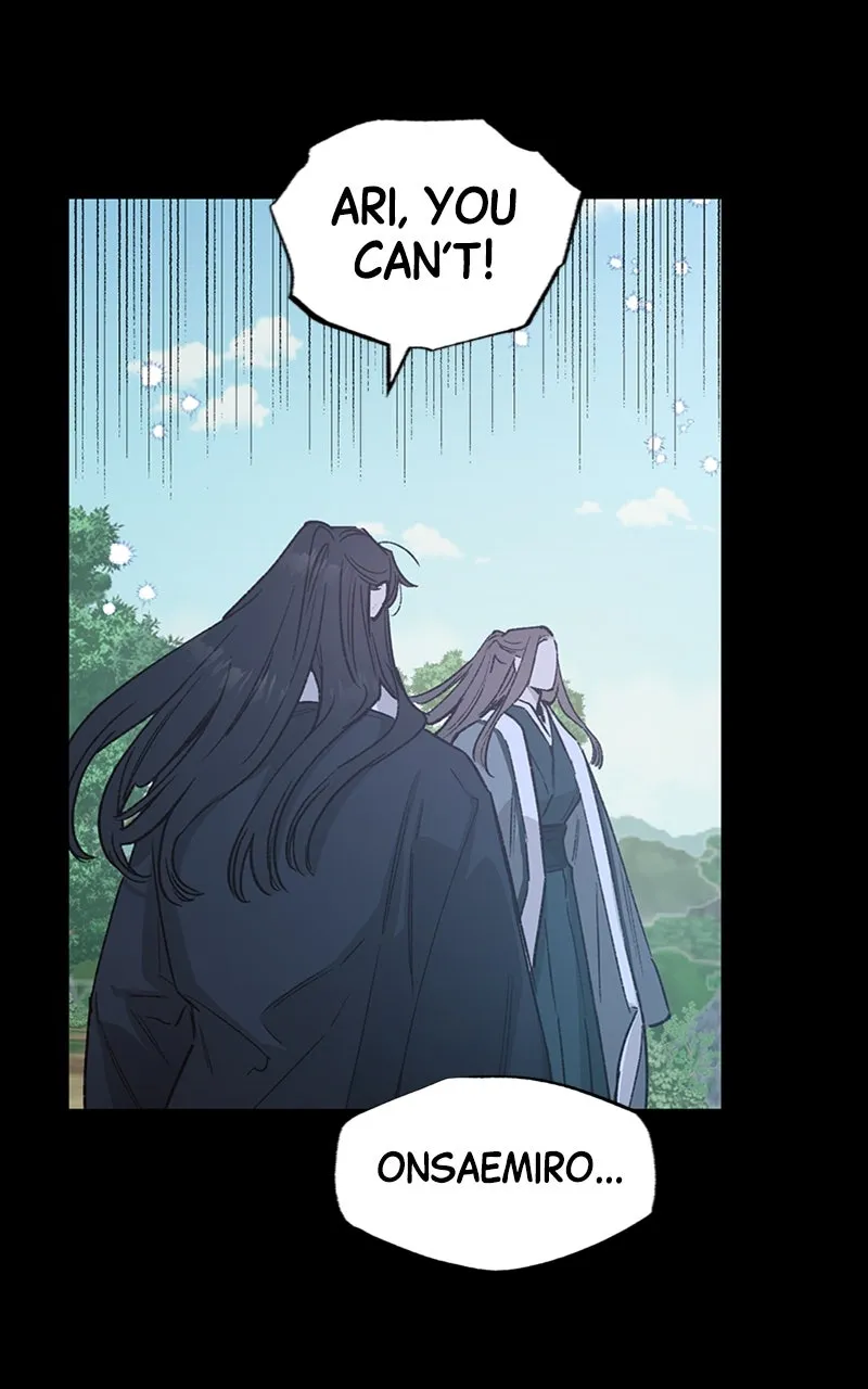 Onsaemiro: Never Changing Chapter 35 page 44 - 