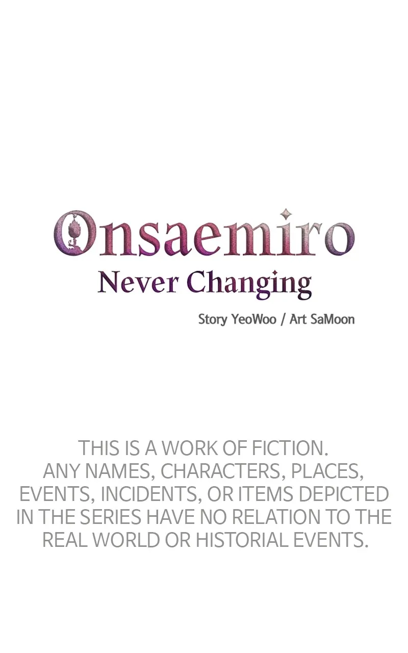 Onsaemiro: Never Changing Chapter 36 page 1 - 