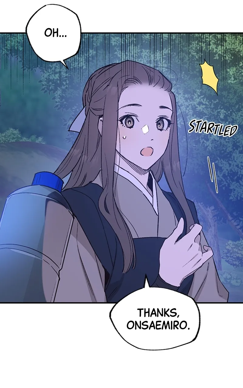 Onsaemiro: Never Changing Chapter 36 page 13 - 