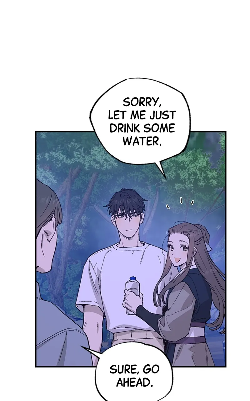Onsaemiro: Never Changing Chapter 36 page 14 - 