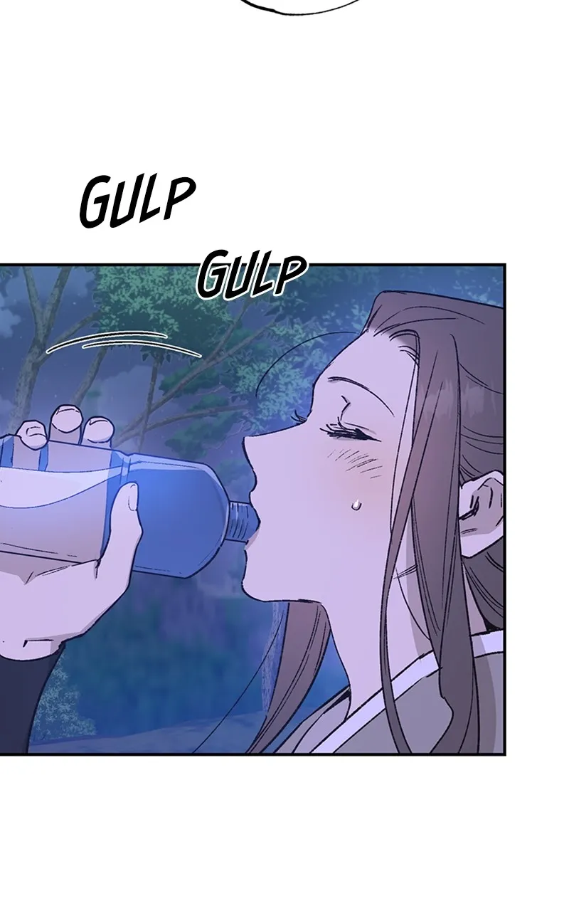 Onsaemiro: Never Changing Chapter 36 page 15 - 