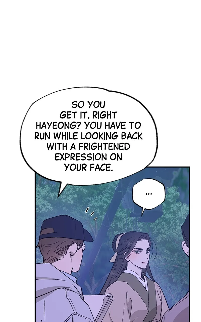 Onsaemiro: Never Changing Chapter 36 page 16 - 