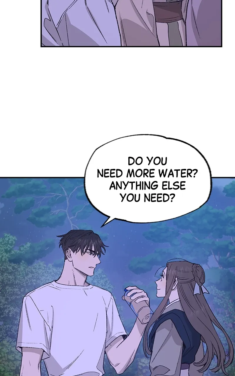 Onsaemiro: Never Changing Chapter 36 page 17 - 