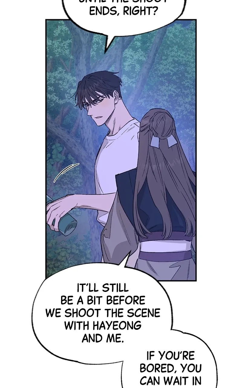 Onsaemiro: Never Changing Chapter 36 page 21 - 