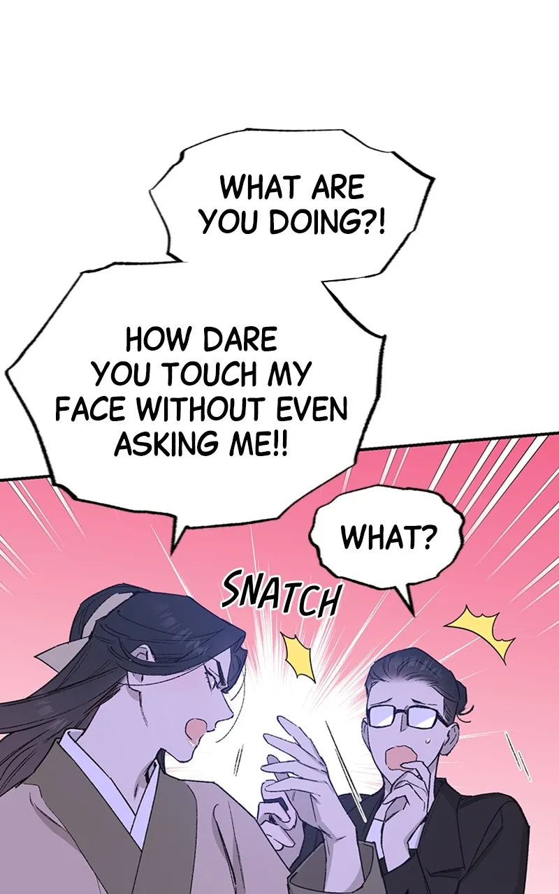 Onsaemiro: Never Changing Chapter 36 page 25 - 
