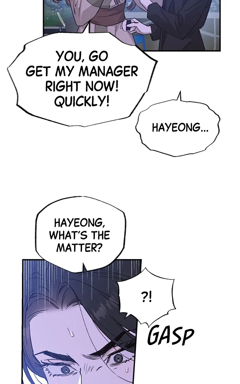 Onsaemiro: Never Changing Chapter 36 page 27 - 