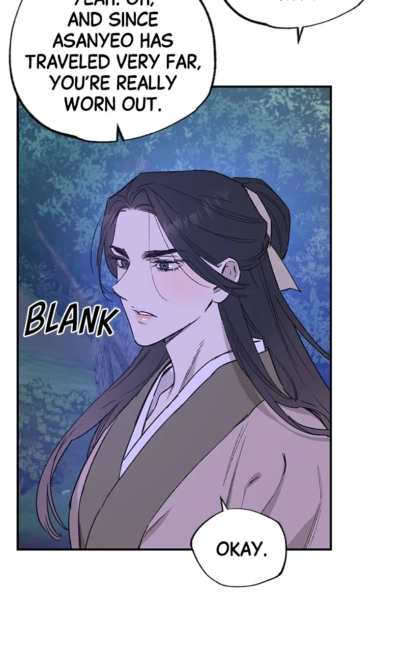 Onsaemiro: Never Changing Chapter 36 page 5 - 