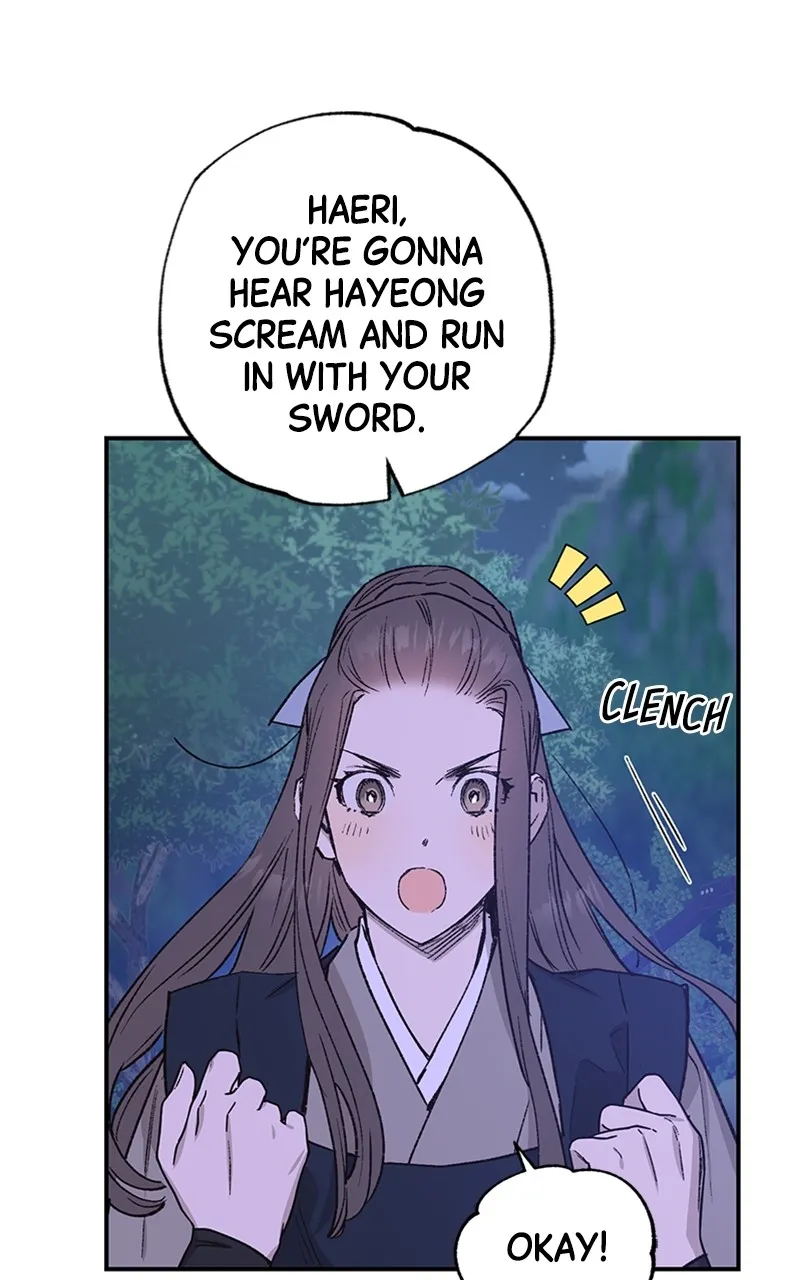 Onsaemiro: Never Changing Chapter 36 page 6 - 