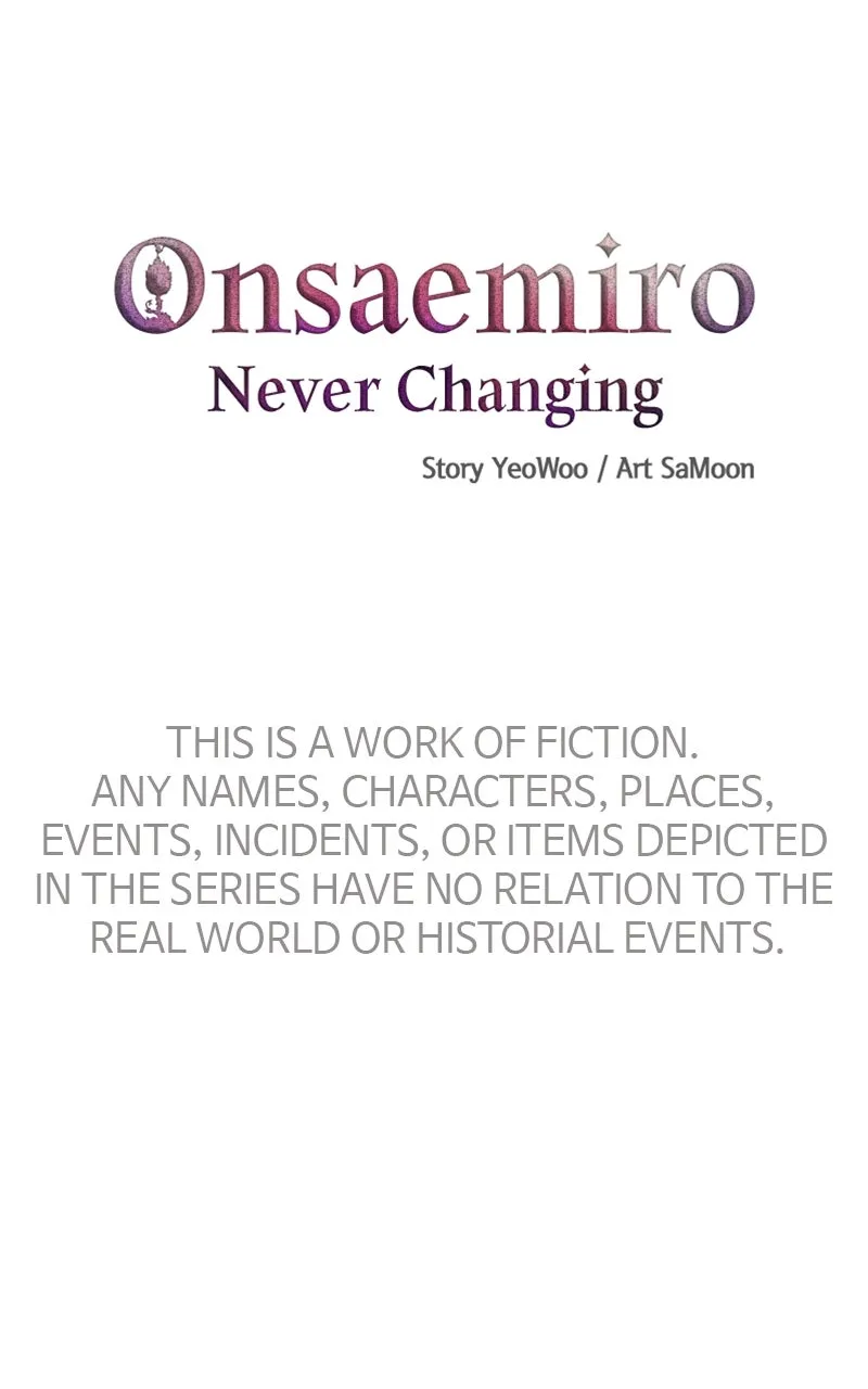 Onsaemiro: Never Changing Chapter 37 page 18 - 