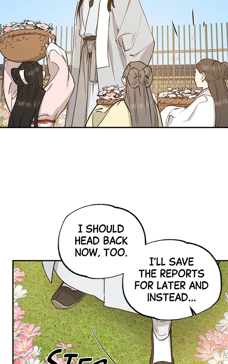 Onsaemiro: Never Changing Chapter 37 page 20 - 
