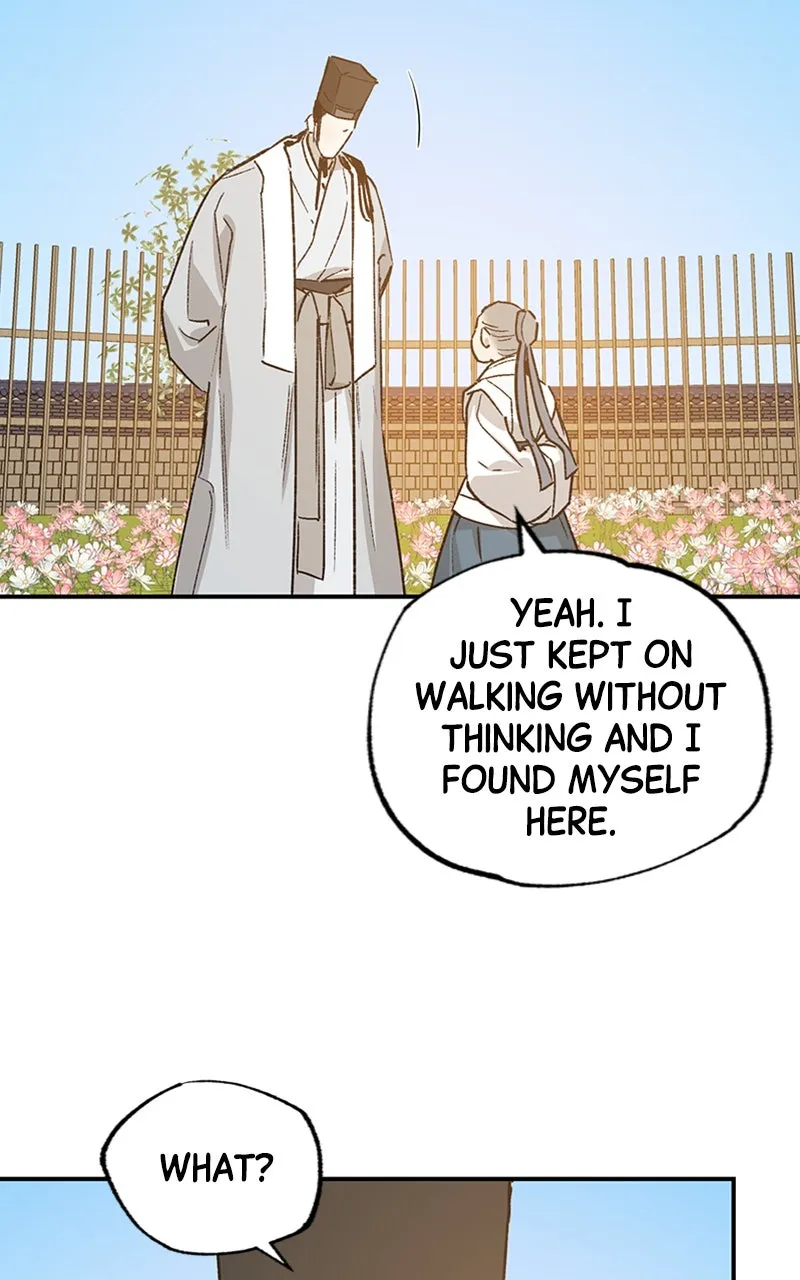 Onsaemiro: Never Changing Chapter 37 page 24 - 