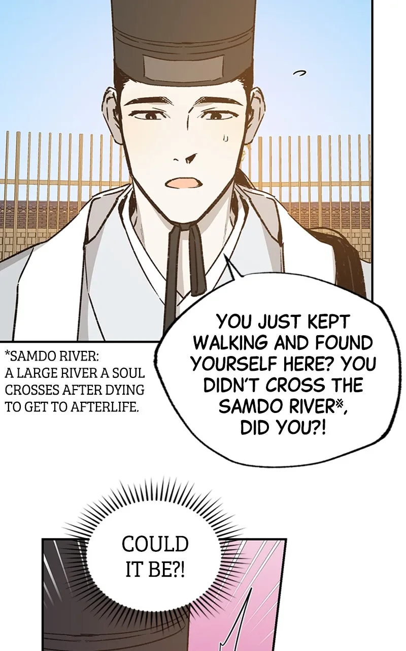 Onsaemiro: Never Changing Chapter 37 page 25 - 