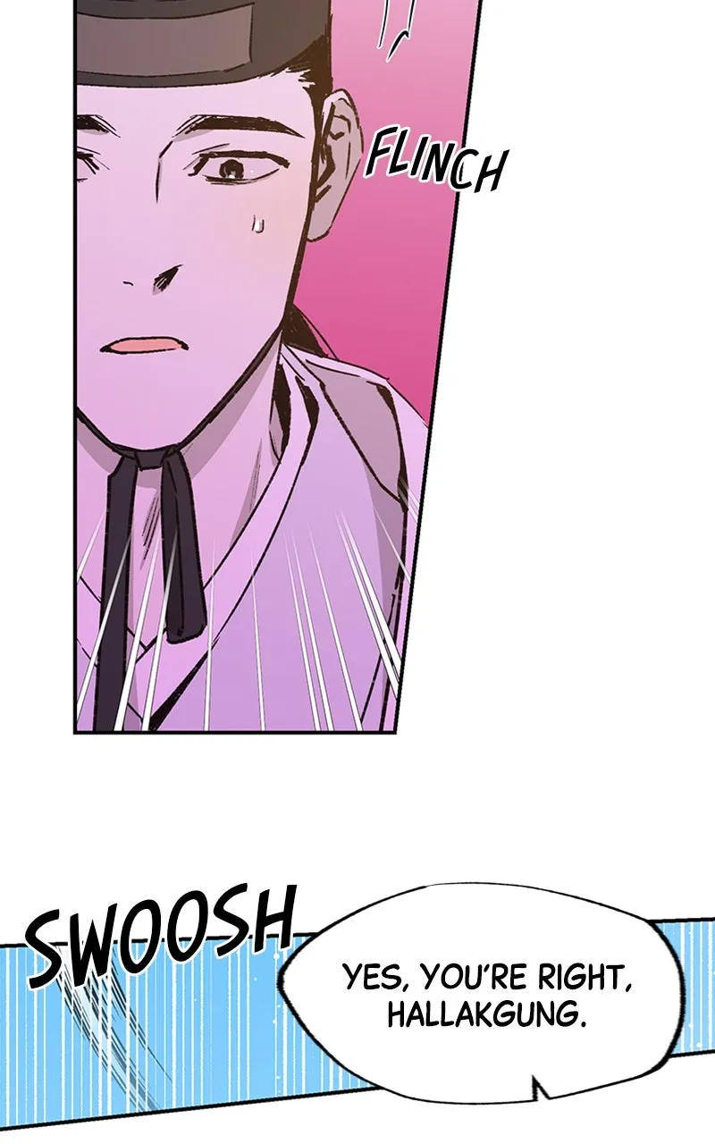 Onsaemiro: Never Changing Chapter 37 page 26 - 