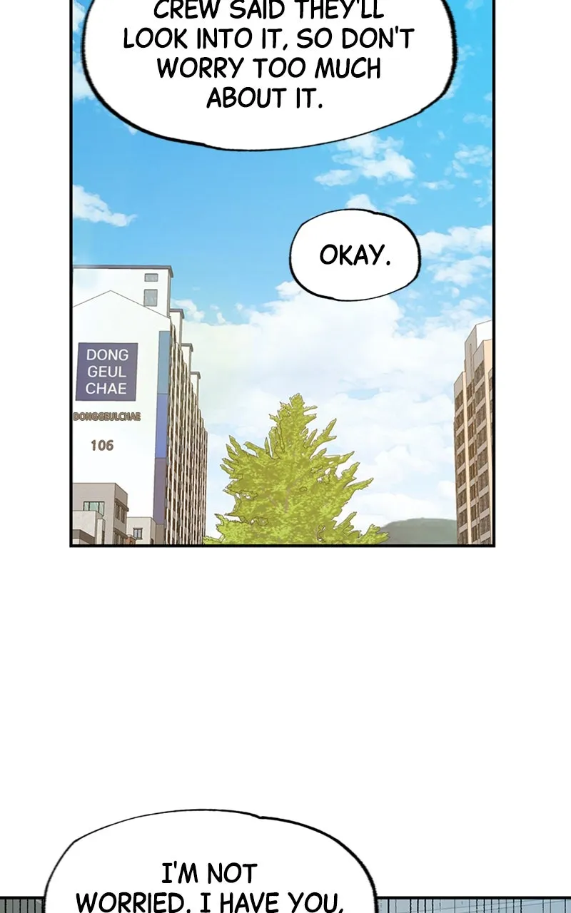 Onsaemiro: Never Changing Chapter 37 page 46 - 