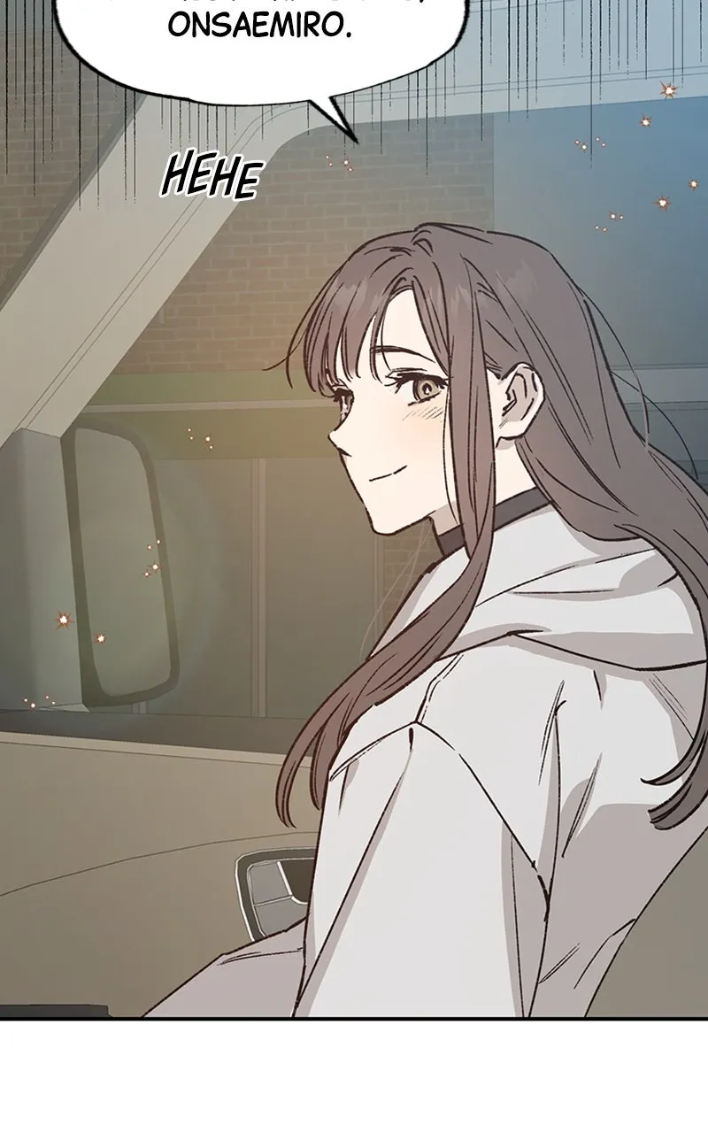 Onsaemiro: Never Changing Chapter 37 page 47 - 