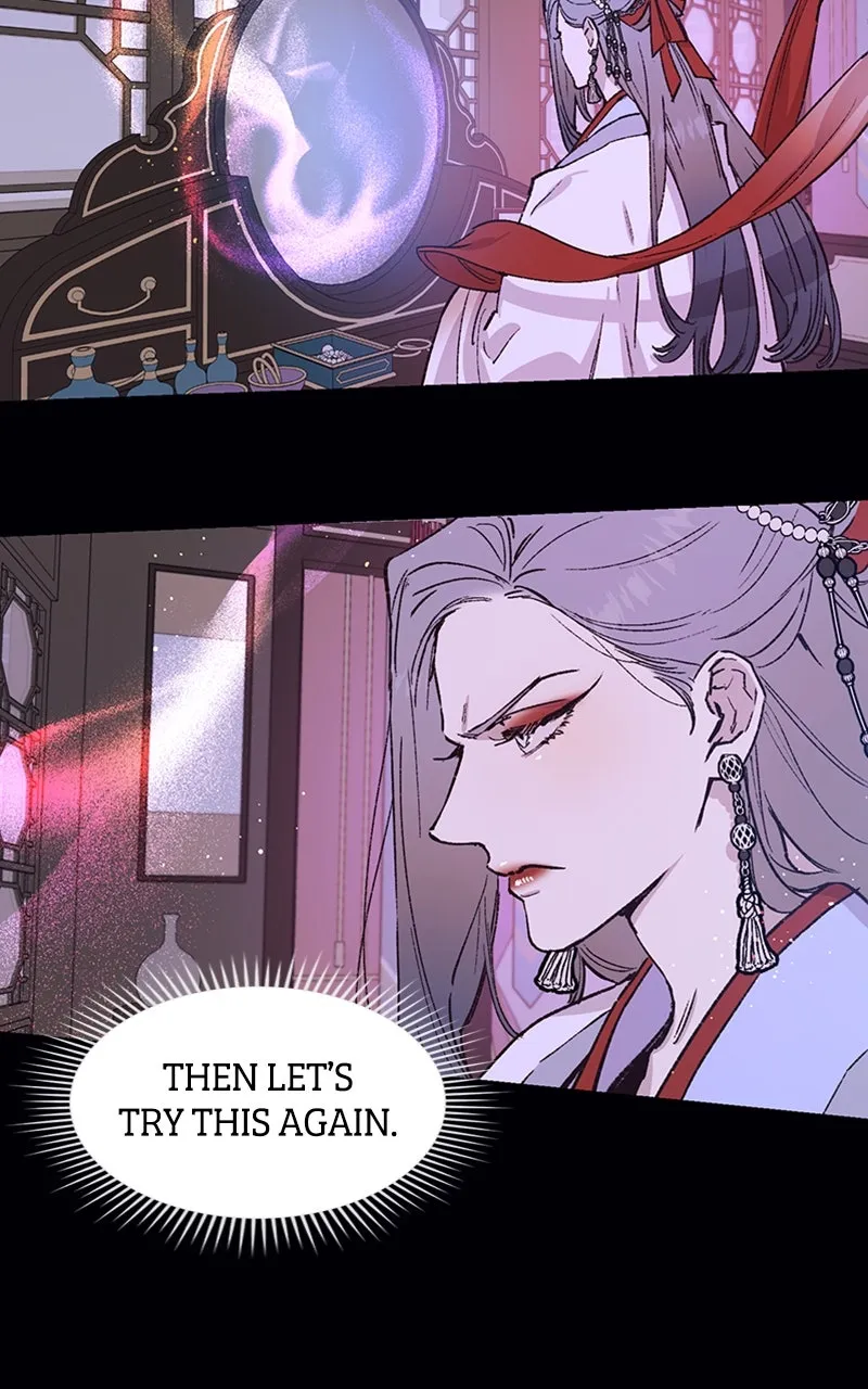 Onsaemiro: Never Changing Chapter 38 page 47 - 