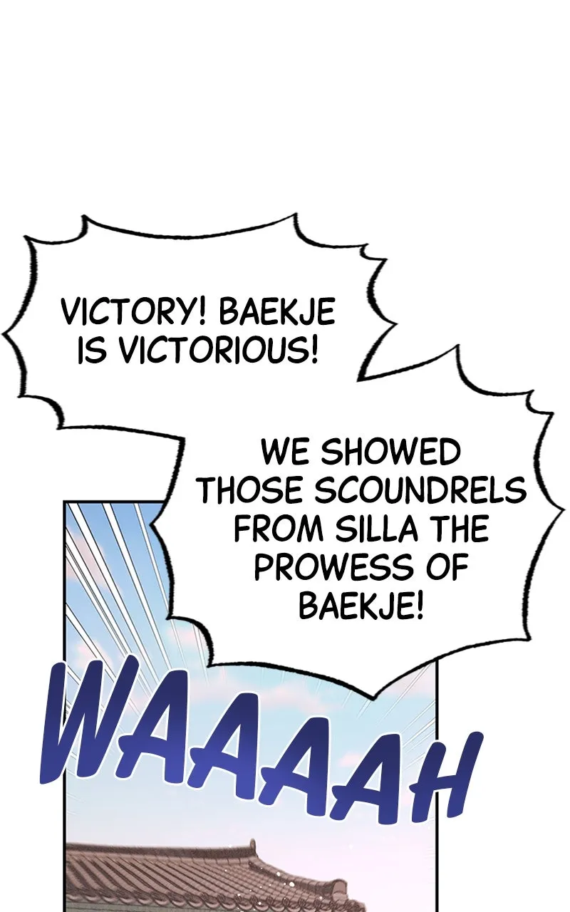 Onsaemiro: Never Changing Chapter 38 page 52 - 