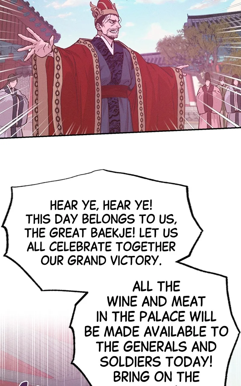 Onsaemiro: Never Changing Chapter 38 page 54 - 