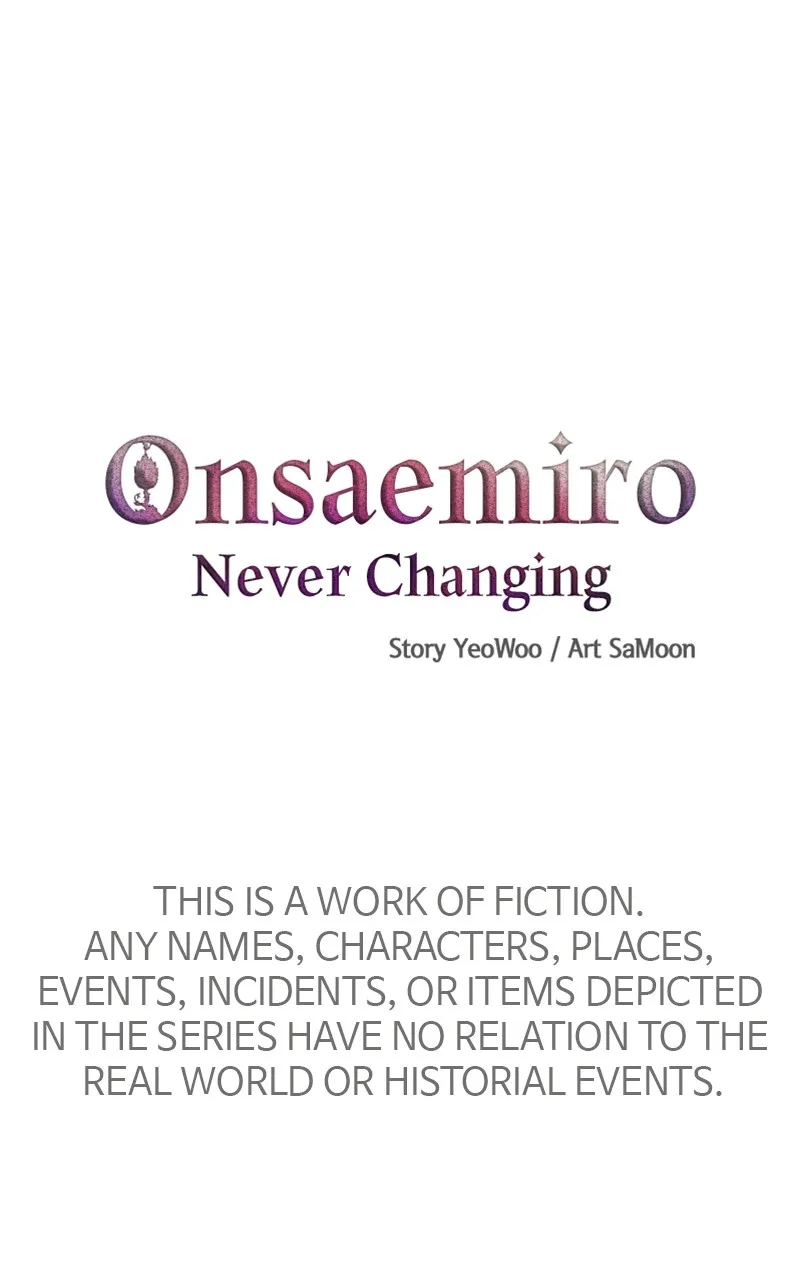 Onsaemiro: Never Changing Chapter 39 page 1 - 