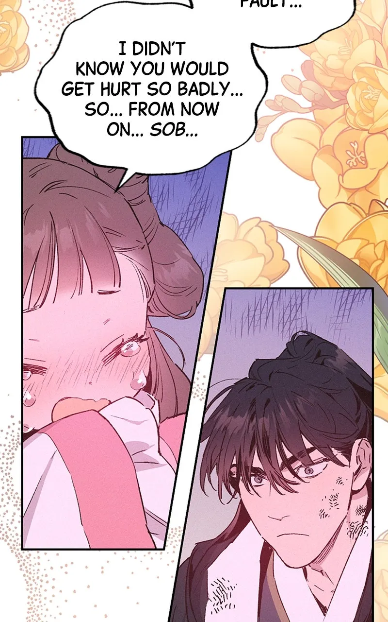 Onsaemiro: Never Changing Chapter 39 page 18 - 
