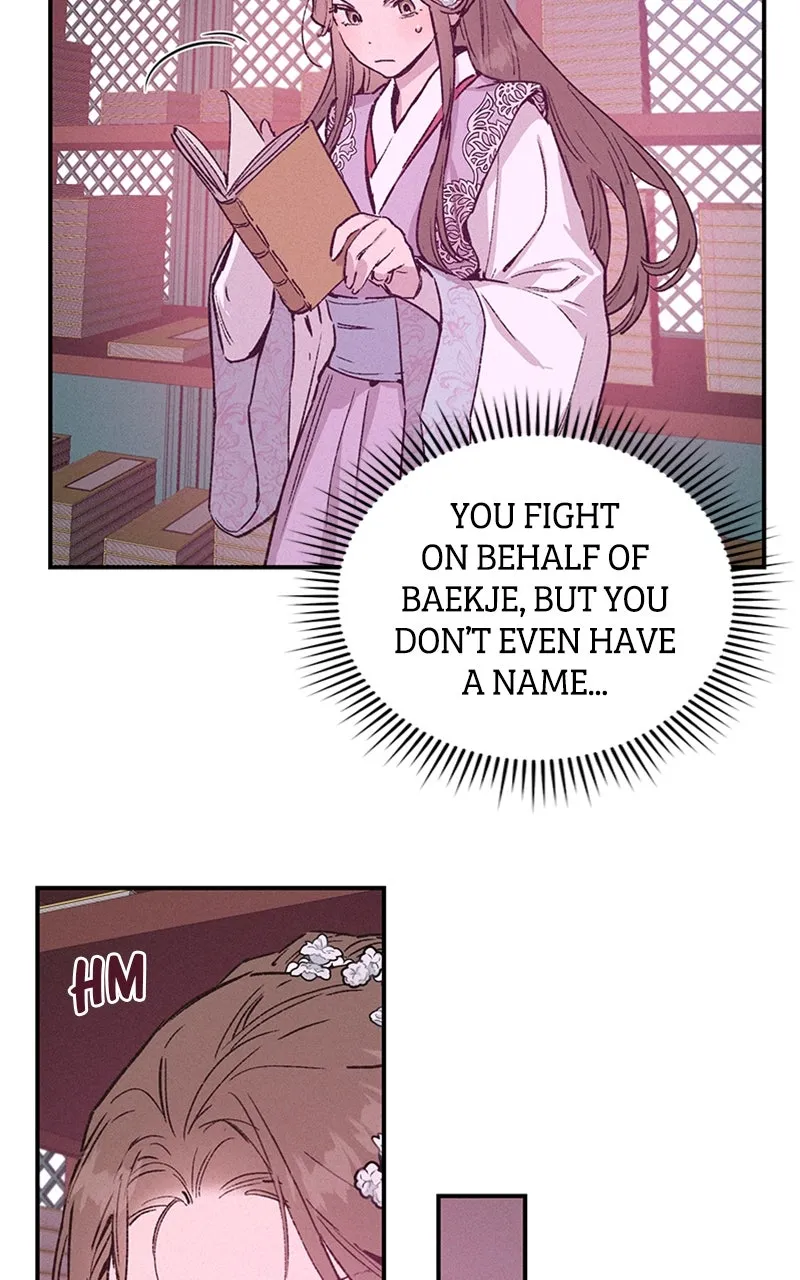 Onsaemiro: Never Changing Chapter 39 page 27 - 