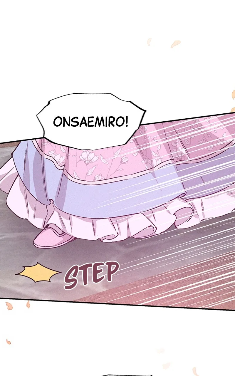 Onsaemiro: Never Changing Chapter 39 page 29 - 