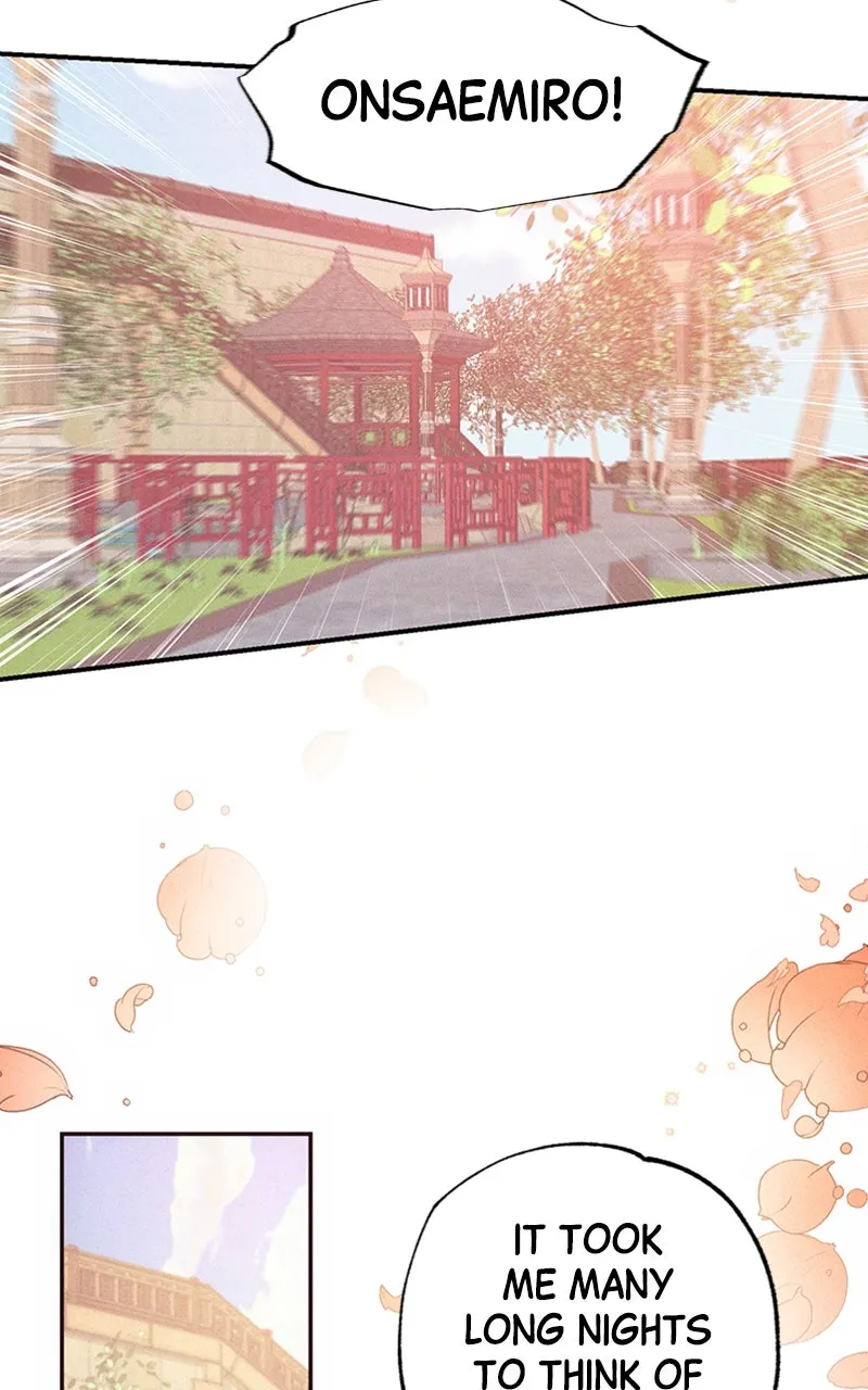 Onsaemiro: Never Changing Chapter 39 page 30 - 