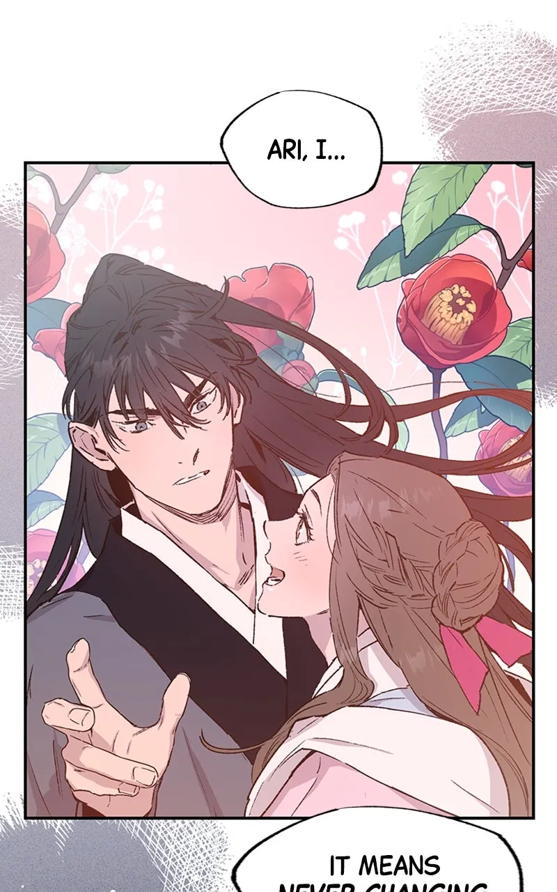 Onsaemiro: Never Changing Chapter 39 page 34 - 