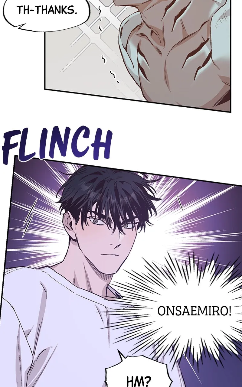 Onsaemiro: Never Changing Chapter 39 page 50 - 