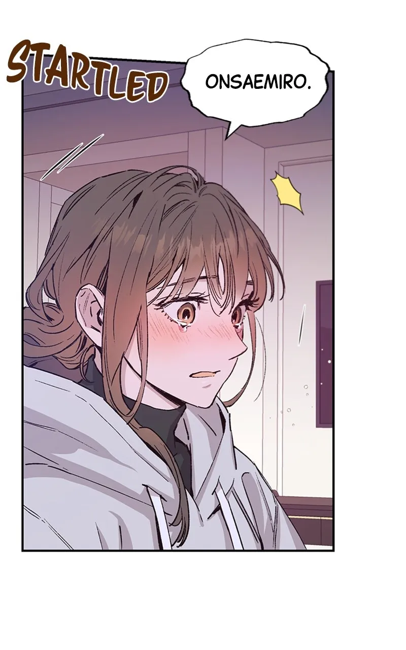 Onsaemiro: Never Changing Chapter 39 page 57 - 