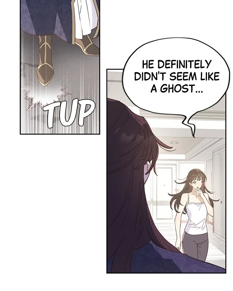 Onsaemiro: Never Changing Chapter 4 page 16 - 