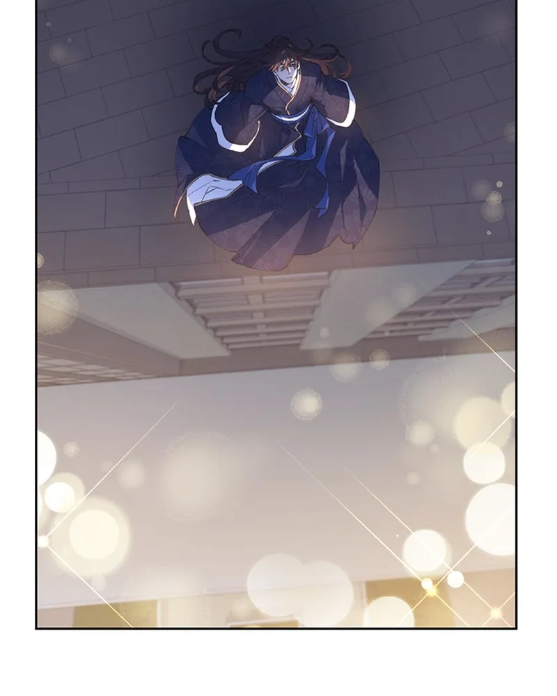 Onsaemiro: Never Changing Chapter 4 page 3 - 