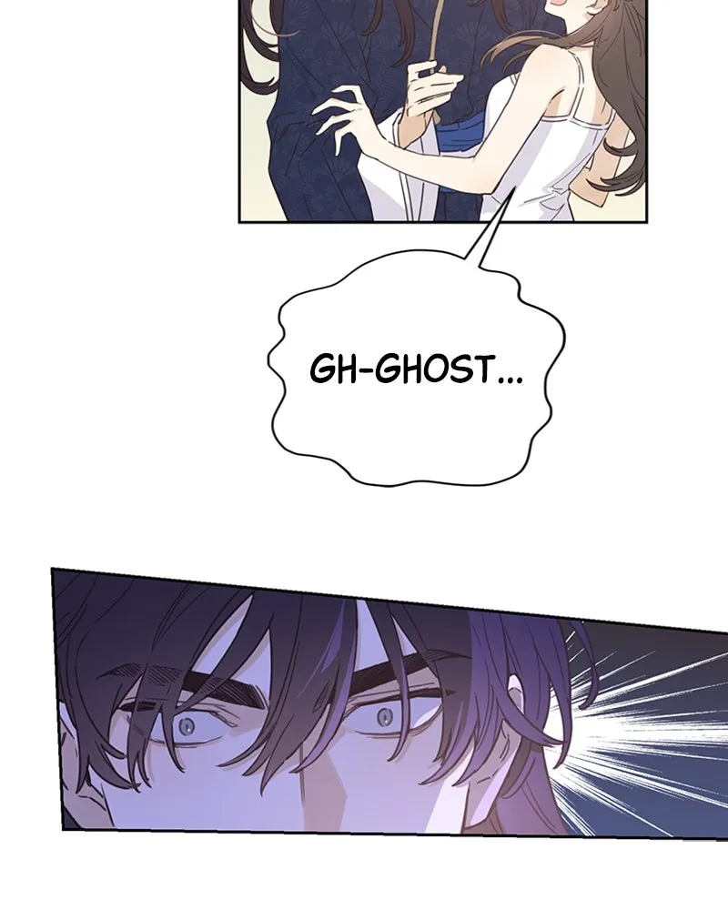 Onsaemiro: Never Changing Chapter 4 page 23 - 