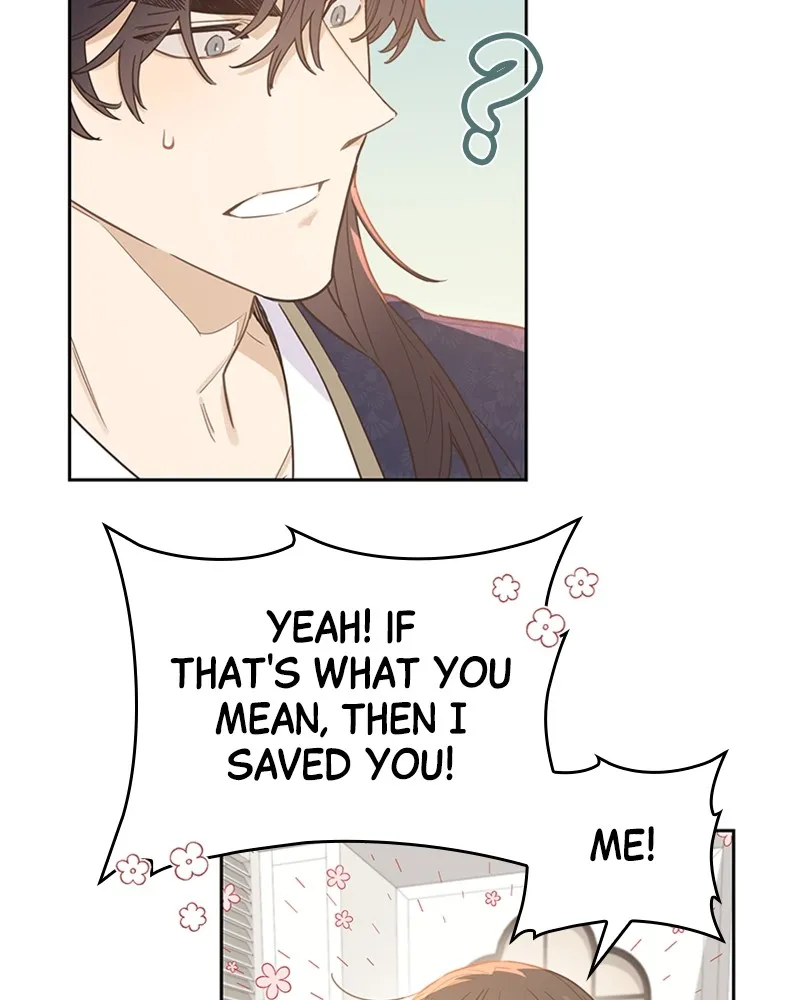 Onsaemiro: Never Changing Chapter 4 page 39 - 