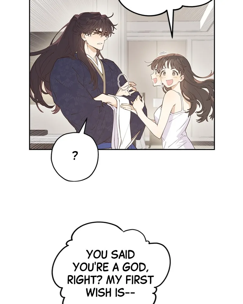 Onsaemiro: Never Changing Chapter 4 page 51 - 
