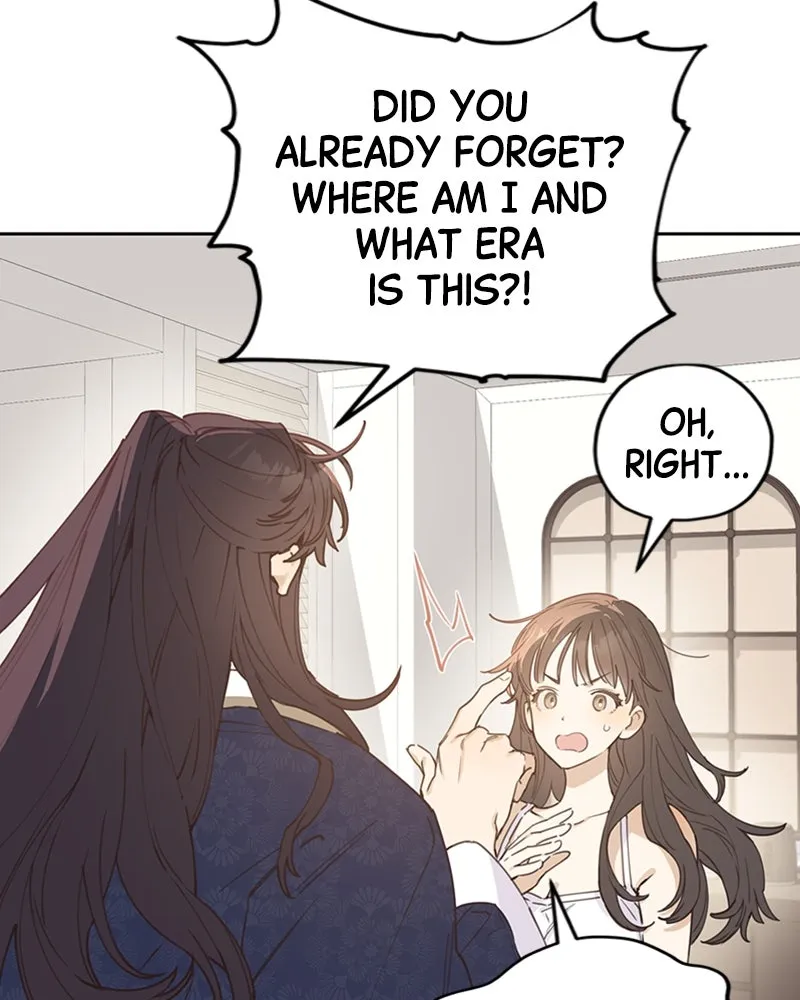 Onsaemiro: Never Changing Chapter 4 page 54 - 