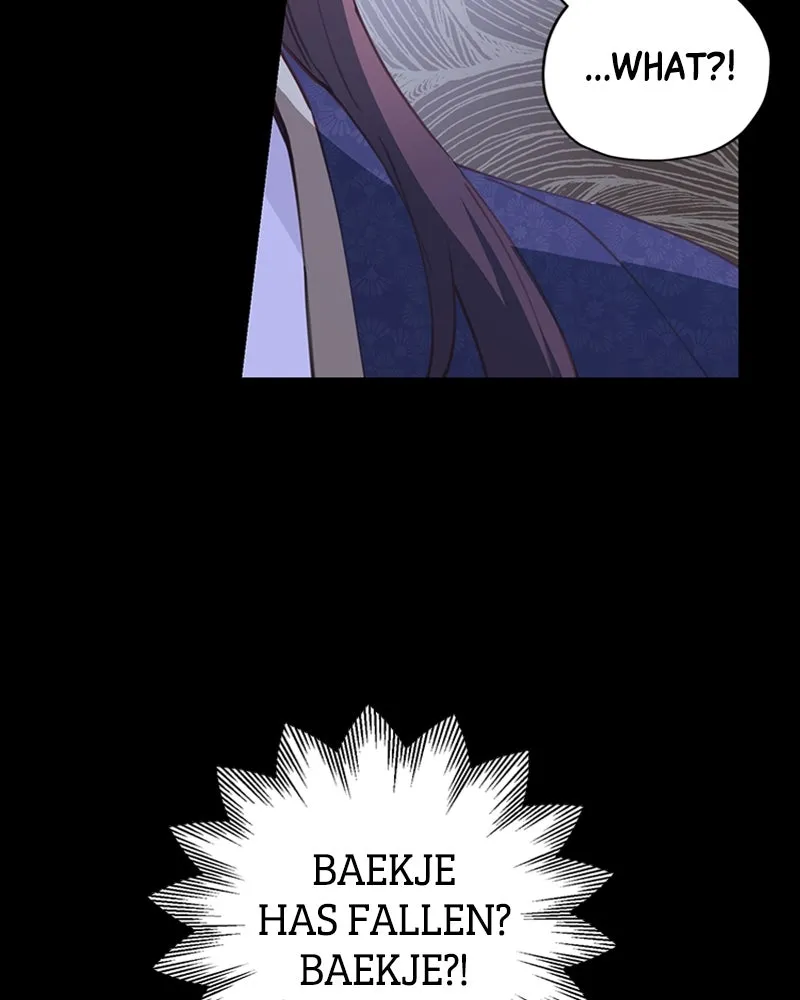 Onsaemiro: Never Changing Chapter 4 page 58 - 