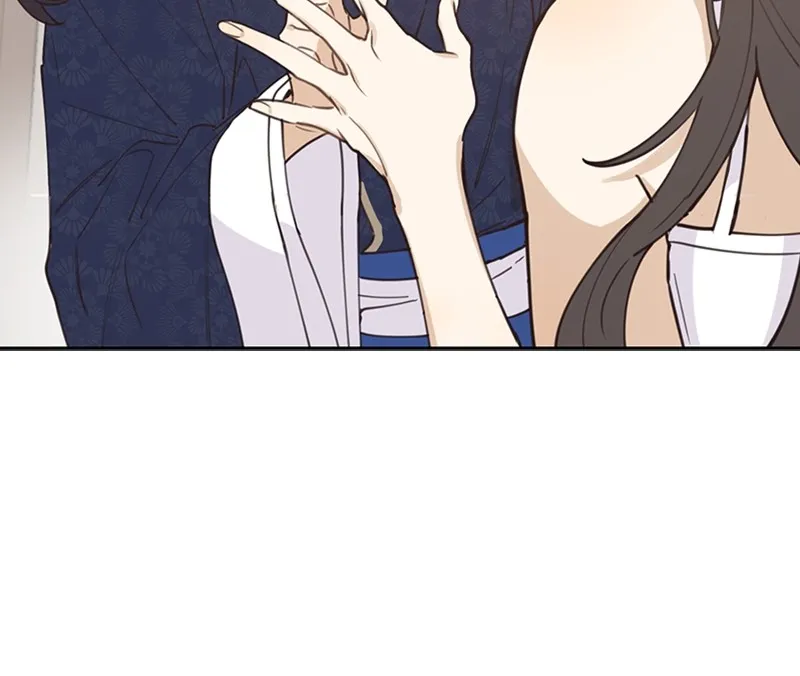 Onsaemiro: Never Changing Chapter 4 page 60 - 