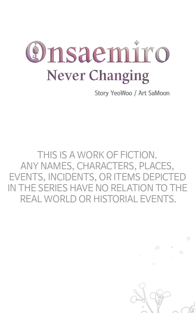 Onsaemiro: Never Changing Chapter 40 page 11 - 