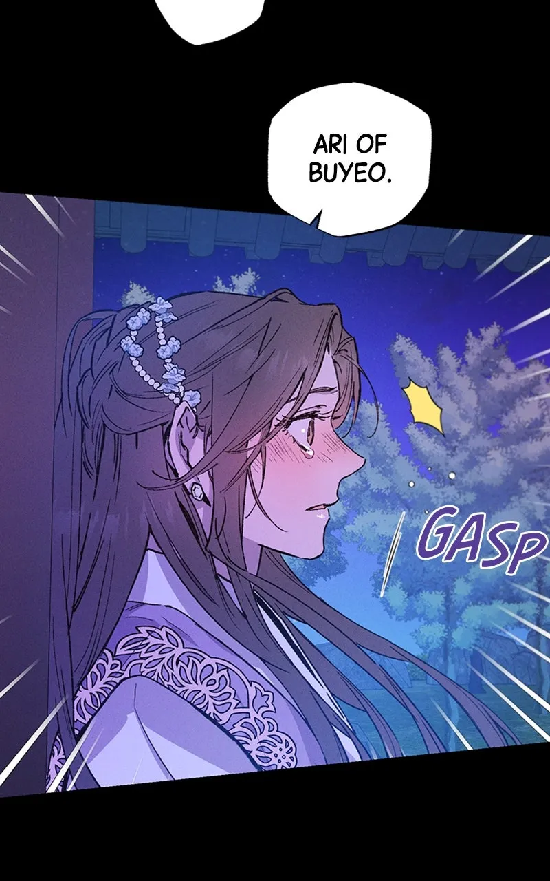 Onsaemiro: Never Changing Chapter 40 page 17 - 