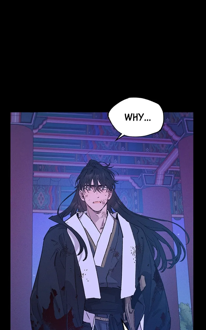 Onsaemiro: Never Changing Chapter 40 page 19 - 