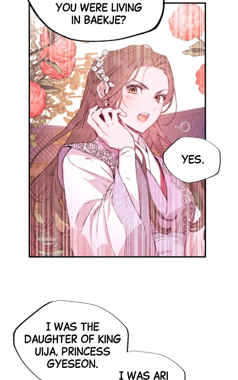 Onsaemiro: Never Changing Chapter 40 page 3 - 
