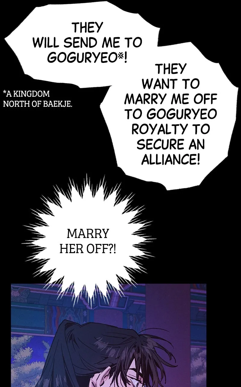 Onsaemiro: Never Changing Chapter 40 page 24 - 