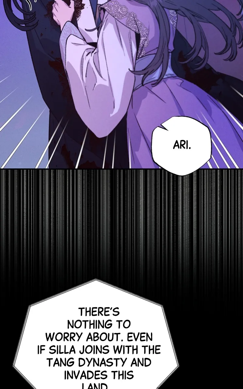 Onsaemiro: Never Changing Chapter 40 page 27 - 