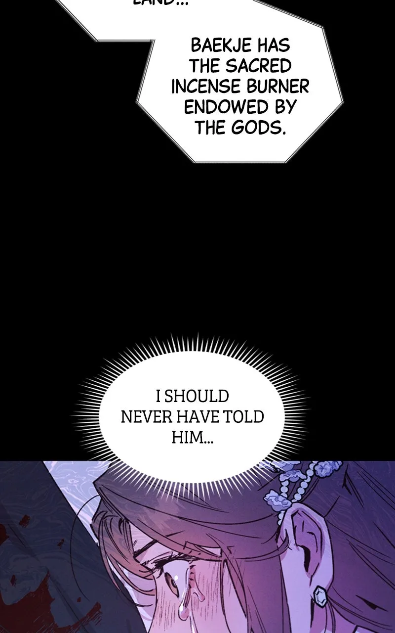 Onsaemiro: Never Changing Chapter 40 page 28 - 